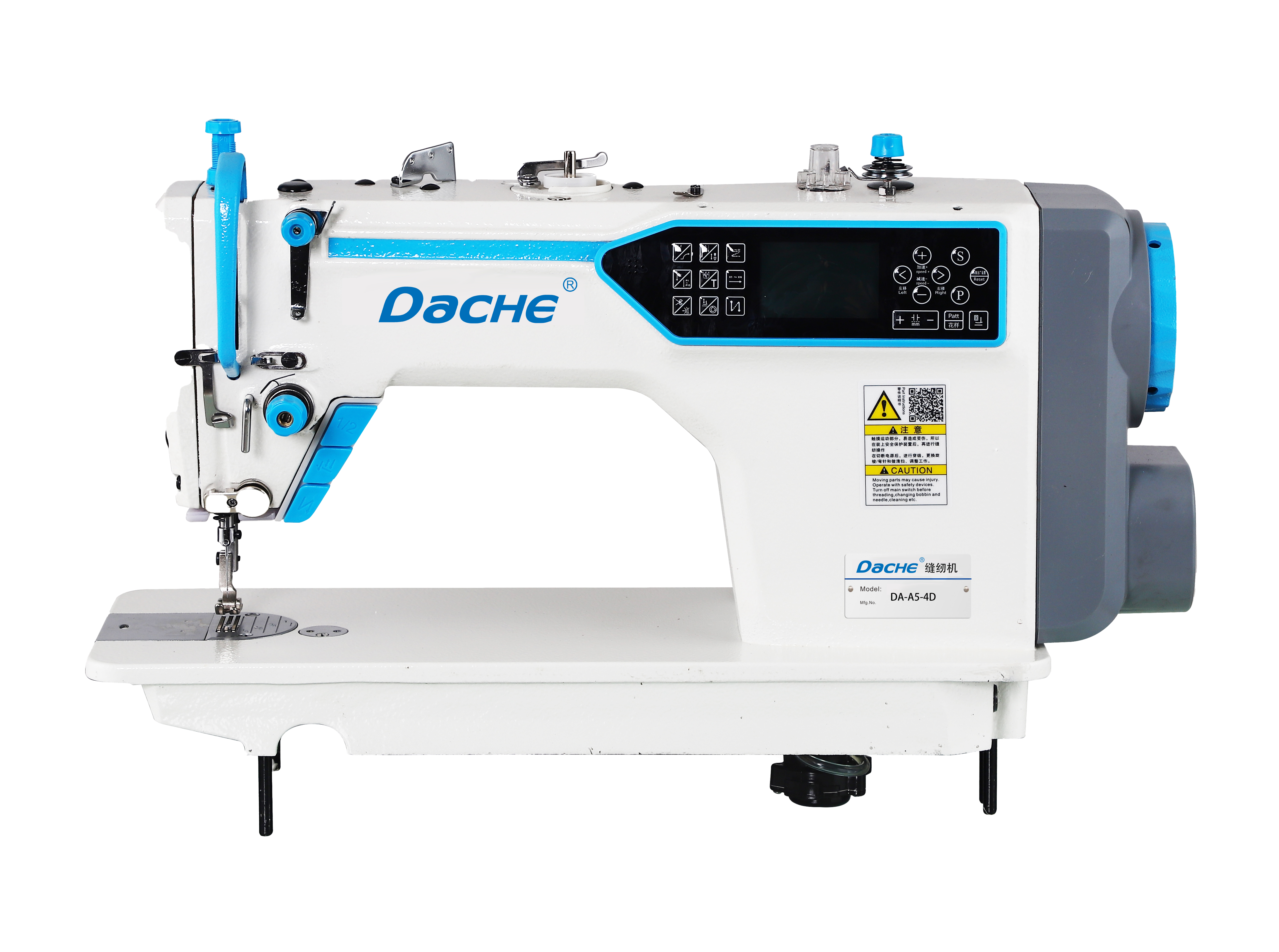 A5with4D Lockstitch Machine
