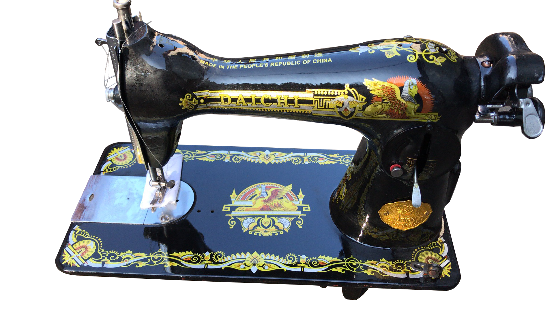 JA21 Machine head